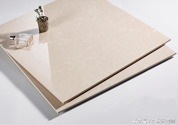 Building Materials